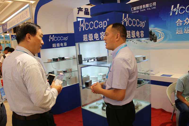 威廉希尔体育官网首页-威廉希尔(中国)亮相第七届配电自动化技术应用论坛——凝聚共识，谱写新篇章